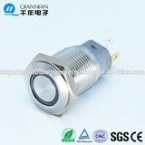 Qn16-F1 16mm Ring Type Momentary|Latching Flat Head Push Button Switch